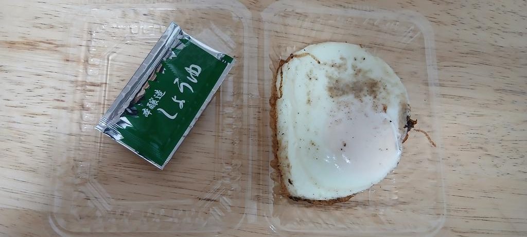 愛媛ウォンバット 🍊🐨 tweet media