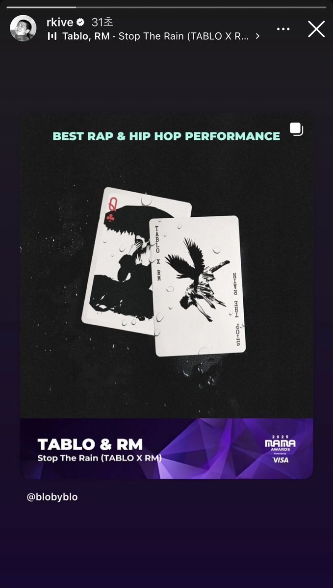 #RM 인스타그램 스토리 

🔗 instagram.com/stories/rkive/…
