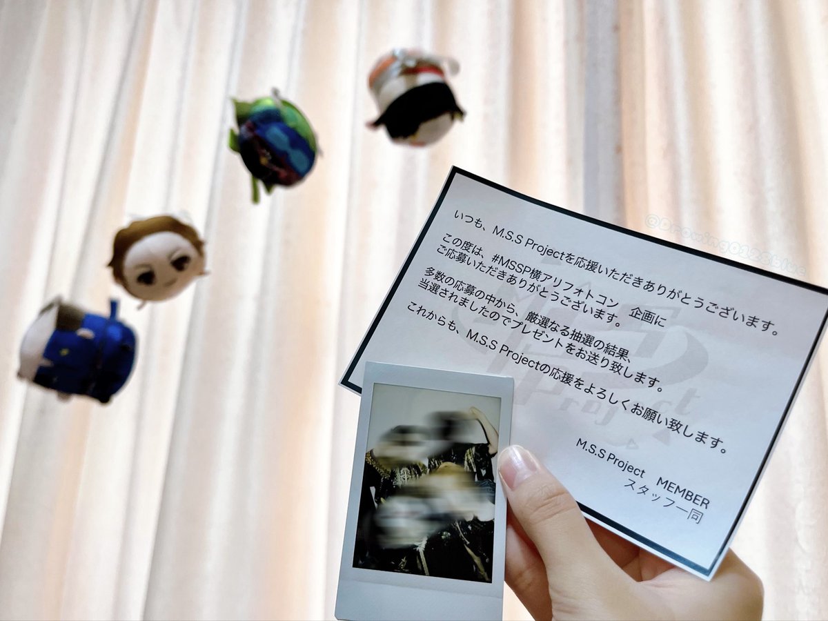 Drowing0128Blue's tweet image. #MSSP横アリフォトコン 
とんでもないものを頂いてしまいﾜｯｼｮｲﾜｯｼｮｲしております😳✨
素敵な企画をありがとうございました‼️
これからも応援しております❤️‍🔥