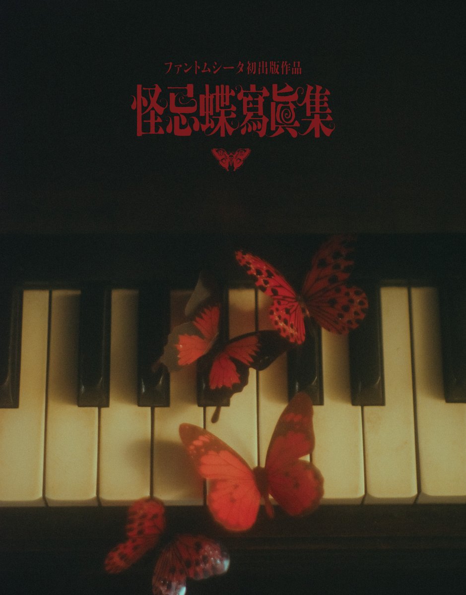 めぐ (@Megu_canvas) / Posts / X