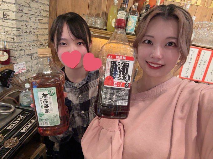 ナチュラリア札幌のツイート