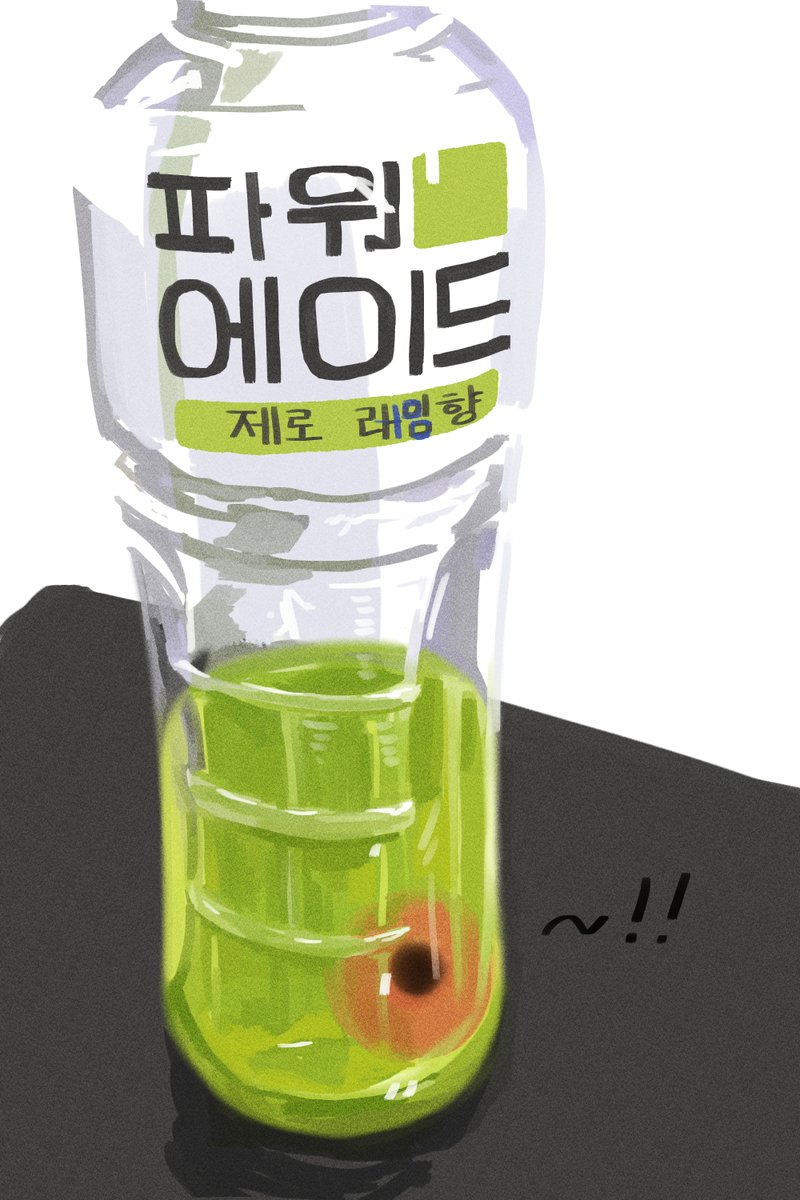 조용한 스피커 tweet media