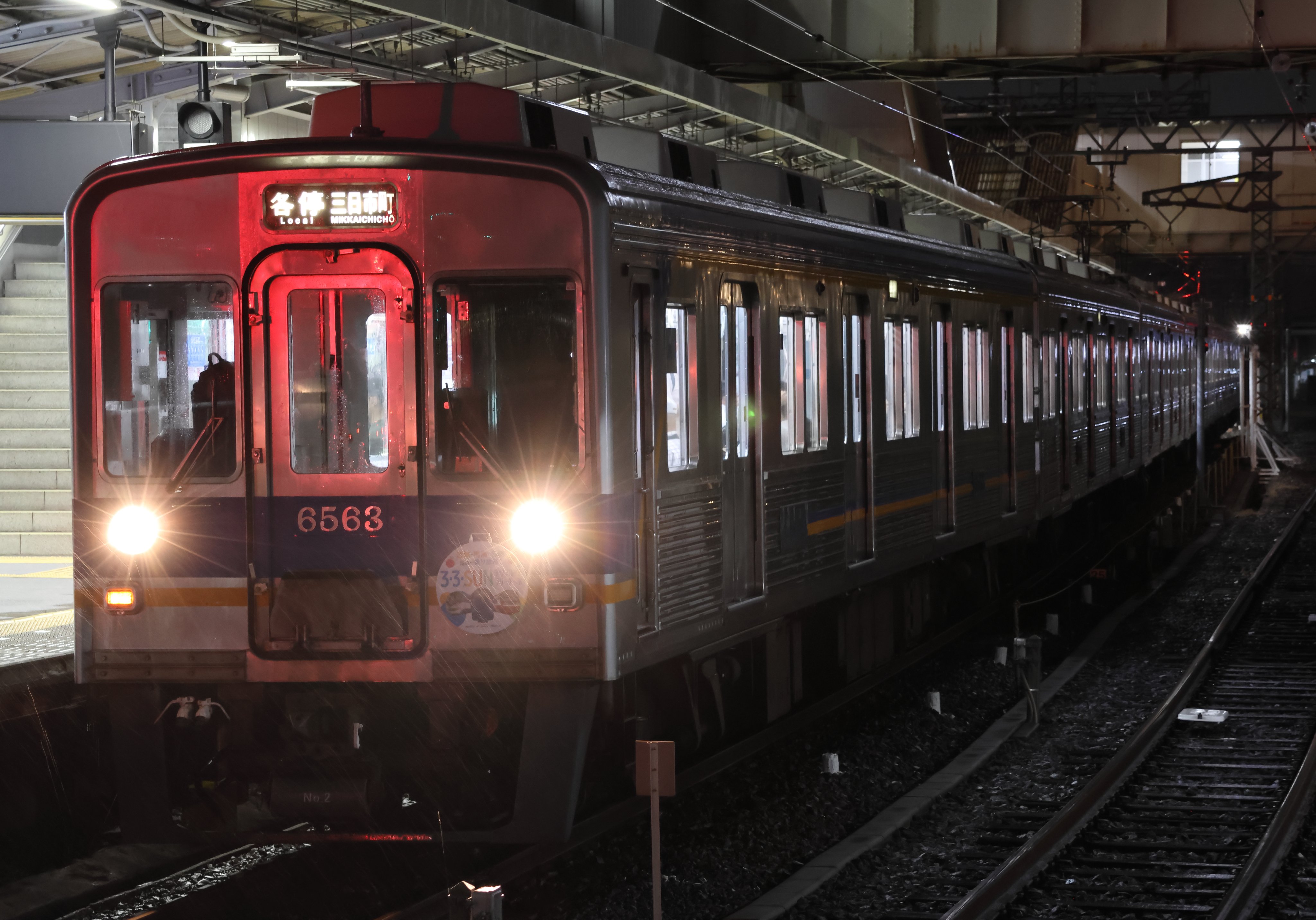 うめちゃん うめちゃん🐰(うーにゃ)本垢 on X: 