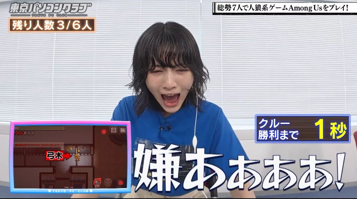 _pimurin's tweet image. 完全にオタクを試してるみたいな風に取れるけど、本当はオタクが近影だと思い込んでて、もぉー！ってなってたら激萌え
#林瑠奈 #hayashimail