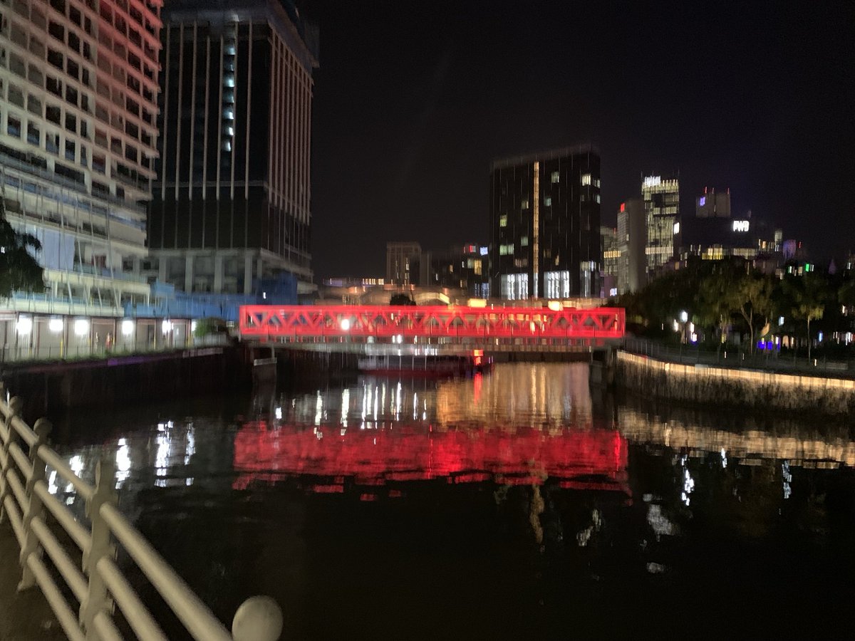 Red bridge on Singapore river