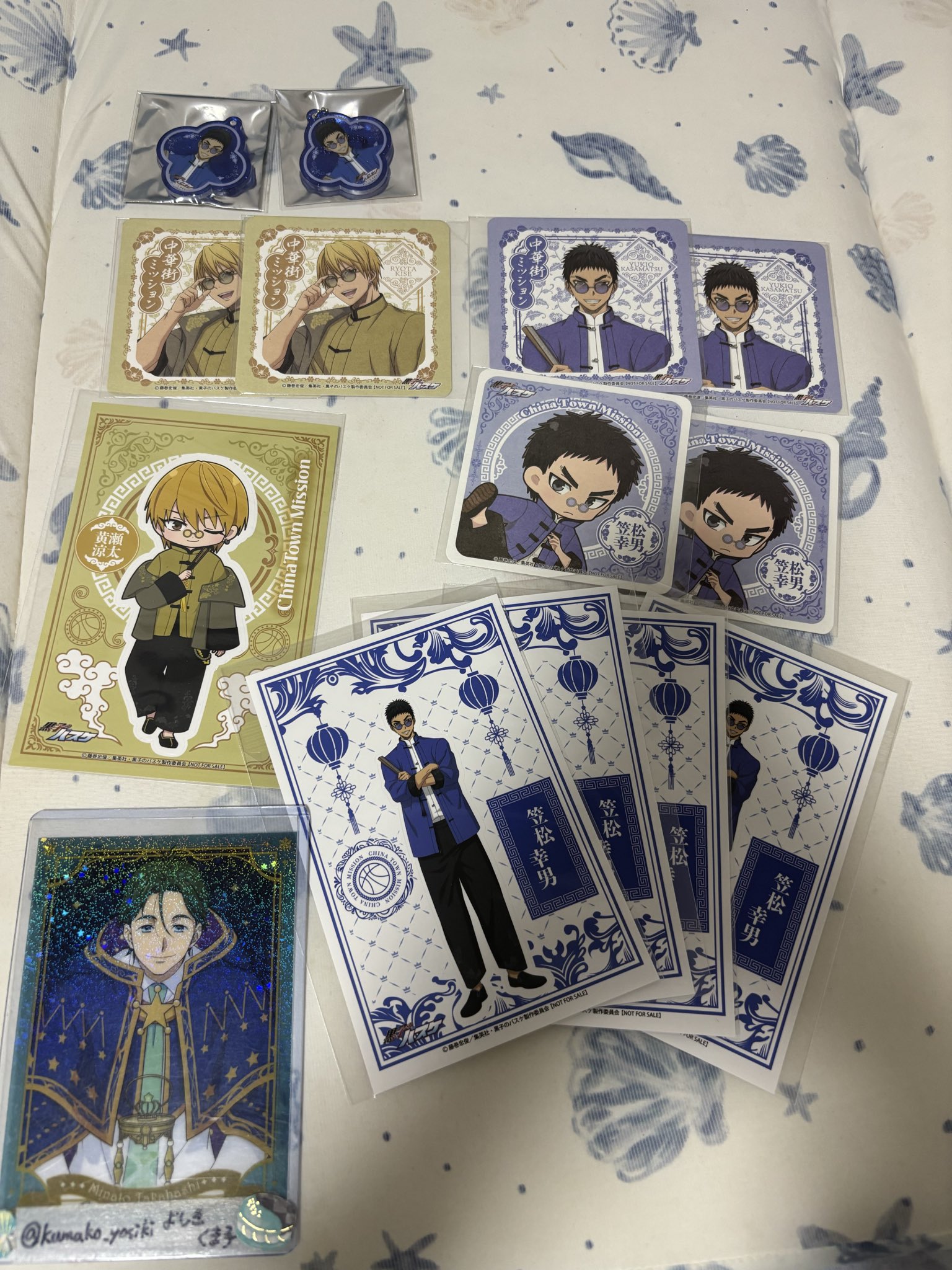 よしきくま子 on X: 