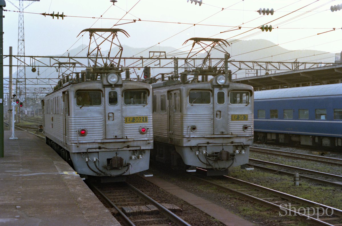 国鉄時代 - Search / X