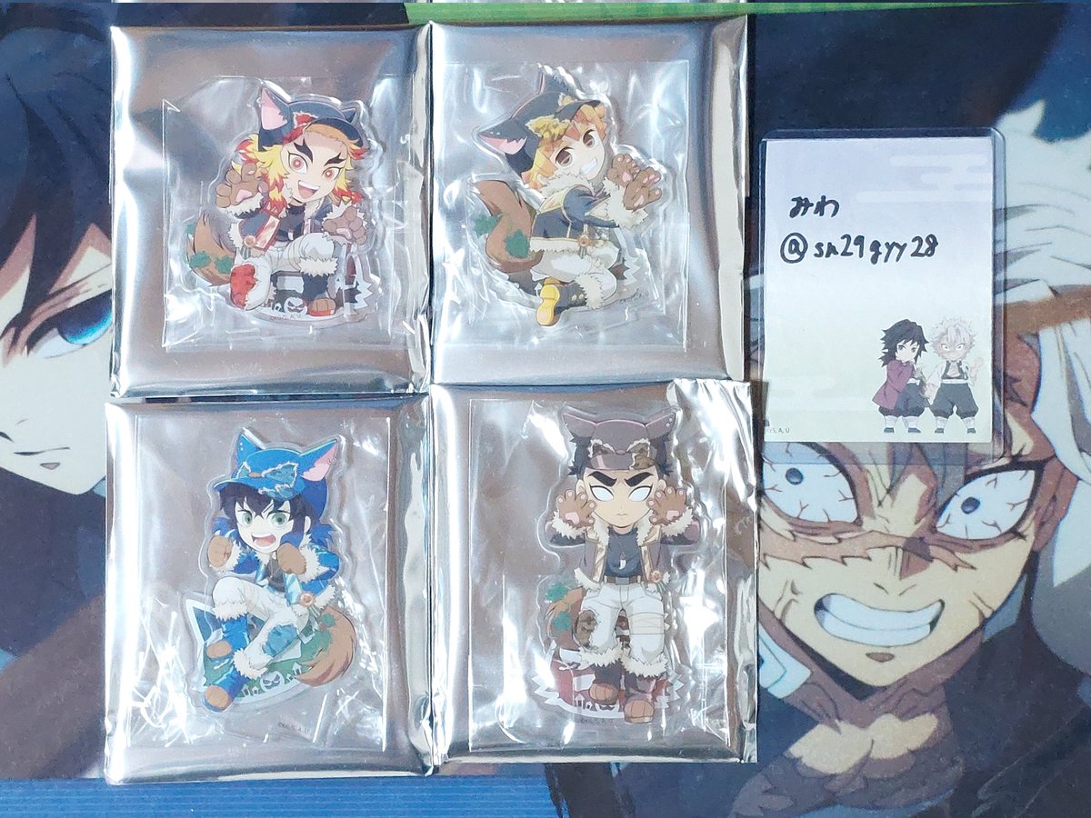 【交換】鬼滅の刃 ufotable ハロウィン2025 🎃 アクスタ アクリルスタンドB

【譲】☆煉獄 善逸 伊之助 悲鳴嶼

【求】同種☆実弥＞玄弥＞禰豆子or秋まつり🐻玄弥

郵送or明日17日ご都合合いました場合、TOGOか秋葉原駅orサンシャインか池袋駅お手渡し

☆同士、無印同士の交換希望です