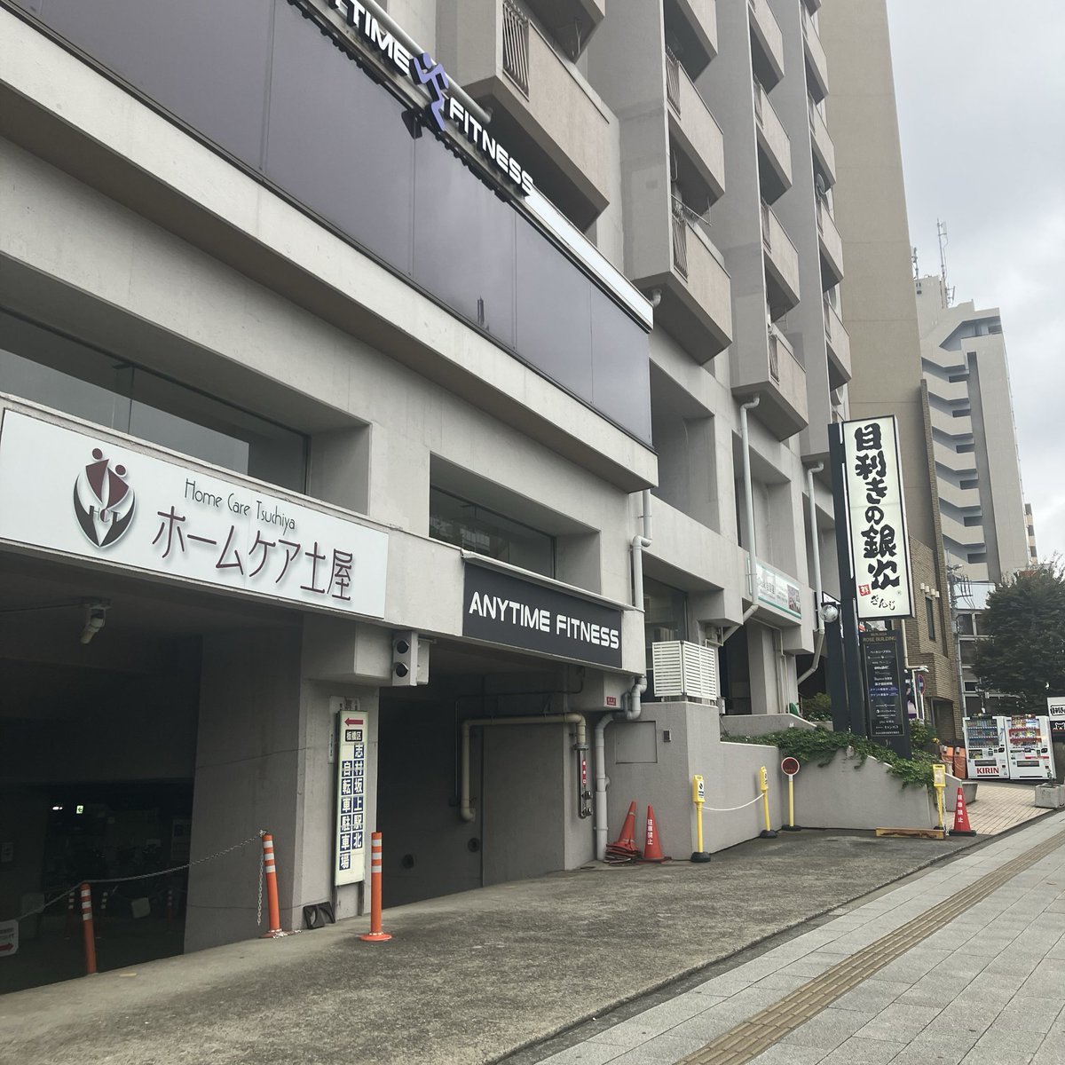 前野町のアカチャンホンポが
無くなっちゃって
非電動のママチャリで
おむつ買いに夫婦で良く通ってた
まだ大変だけど頑張ったなって思う