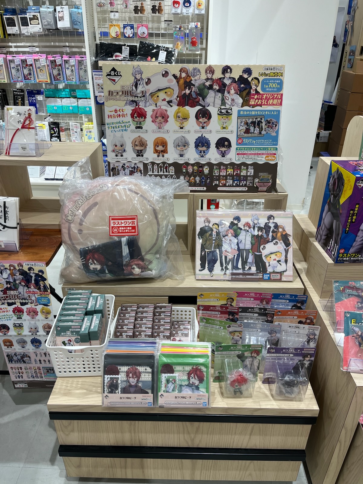 一番くじ カラフルピーチ フィギュア キャンバスボード 9点 セット