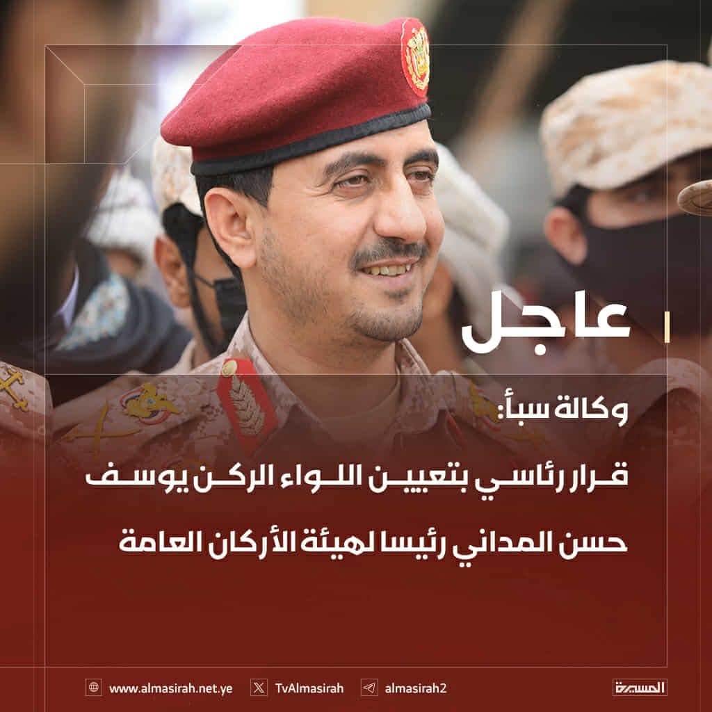 نحن لا ننطفئ ..
 فالتضحيات وقود الاشتعال وزخم التصعيد واسألوا وحللوا وتتبعوا مراحلنا الماضية وأثر تضحياتنا الكبيرة السابقة
 هل أطفأت جذوة حركتتا ام زادتها زخما وتصعيدا؟ 
هل أطفأتنا أم زادتنا اشتعالا وعنفوانا وتوسعا؟.
لن ننطفئ ولن نخنع ولن نتقبل الهوان والذل