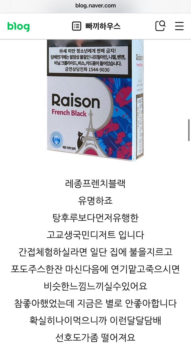 ㅇㅈ