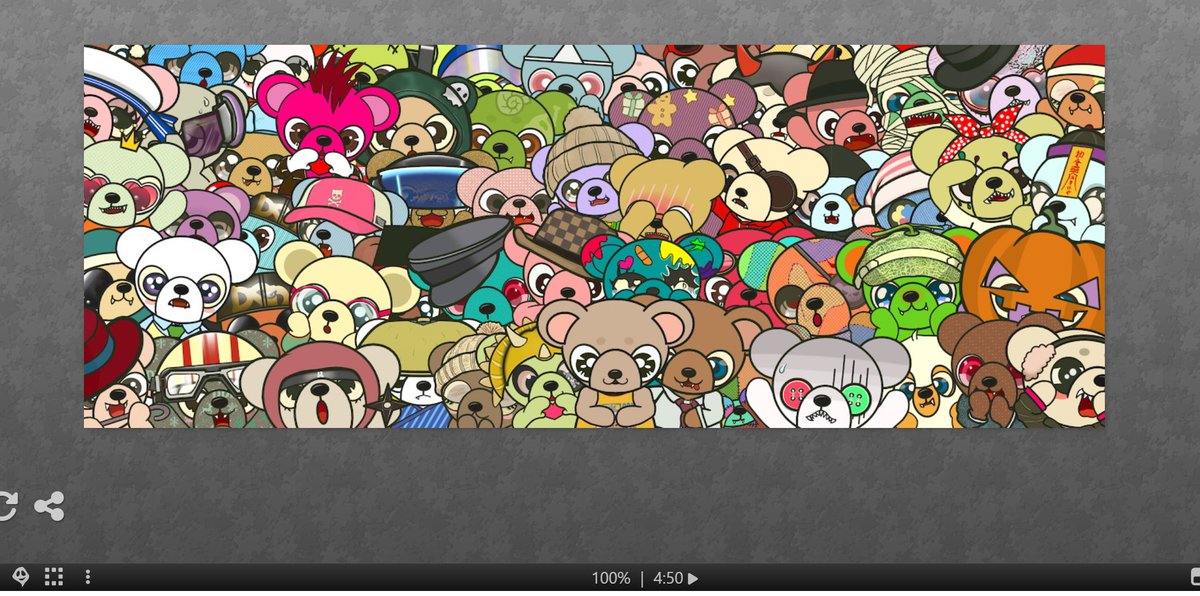 なかなか難しいぞ