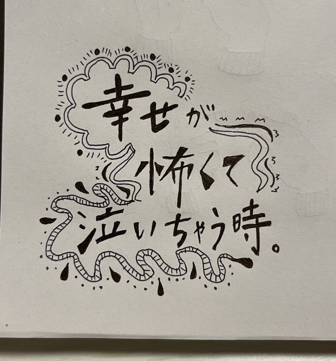 r_234tp's tweet photo. https://t.co/GRiXVi7Bxs