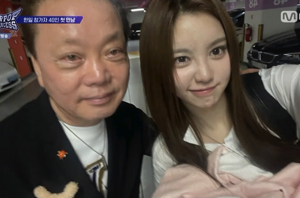 moooon1m's tweet image. 유주 새로운 사진 너무 예뽀.......

#남유주 #NAMYUJU #힙팝프린세스