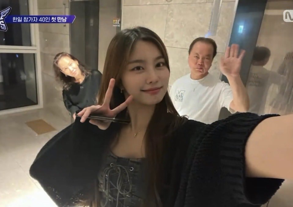 moooon1m's tweet image. 유주 새로운 사진 너무 예뽀.......

#남유주 #NAMYUJU #힙팝프린세스