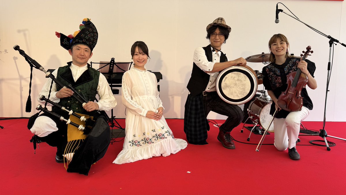 KojiKojiMoheji's tweet photo. 本日は熊本のとあるオープニングセレモニーでケルト音楽を演奏してきました✨
今回はコチラの4人で、スコットランドの曲を中心に、バグパイプは、ハイランドパイプスを沢山演奏しました！
熊本良い所✨少し堪能してから戻ります😊

#ケルト　#アイルランド　#スコットランド　#celt #バグパイプ https://t.co/O3cJWMnJYI
