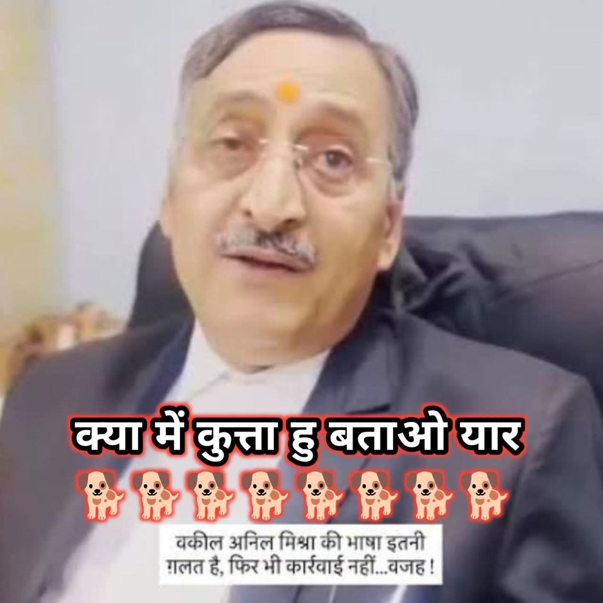 LakhanmeenaIND's tweet image. बता दो भाइयों, इसे जो यह पूछ रहा है, 🙏