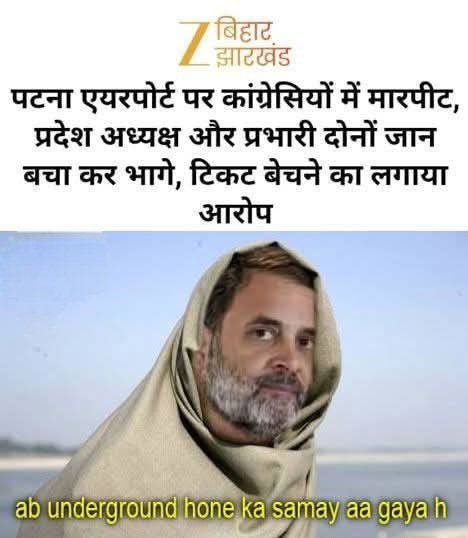 Virenn (@virenn_indian) on Twitter photo 