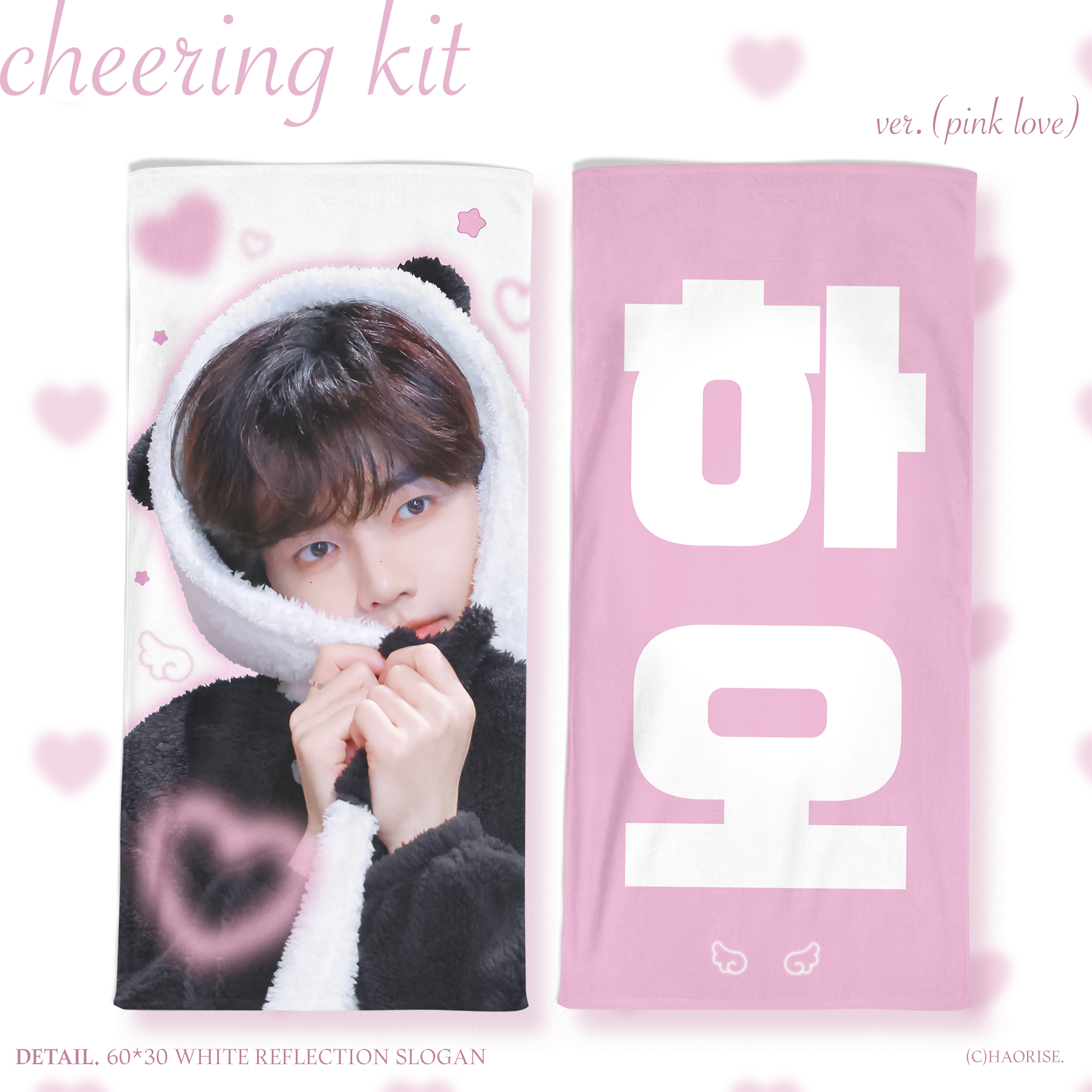 ZEROBASONE zb1 here&now パーカー ジャンハオ ZEROBASONE zb1 here&now パーカー ジャンハオ - メルカリ