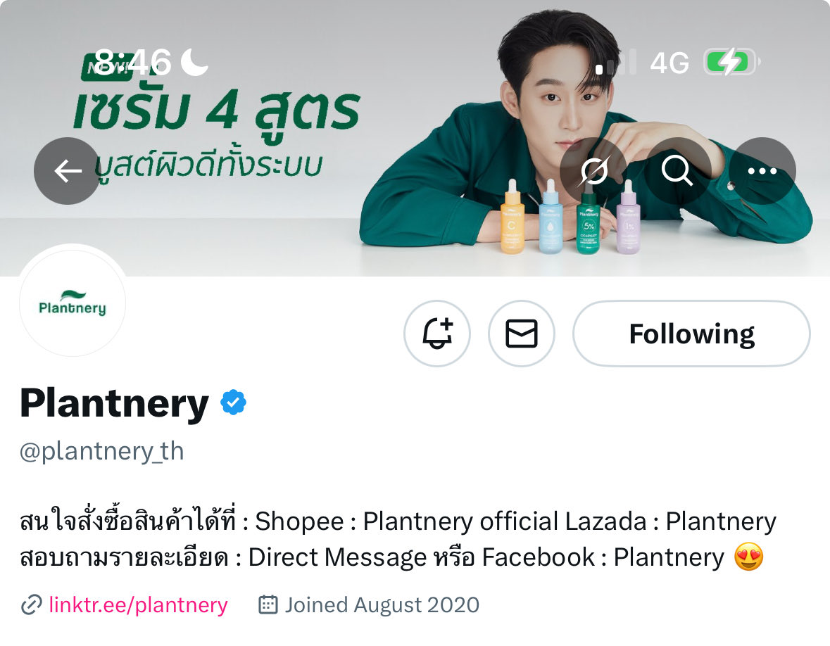 𝙟𝙚𝙣𝙫𝙞𝙗𝙚𝙨‧₊˚♡ tweet media
