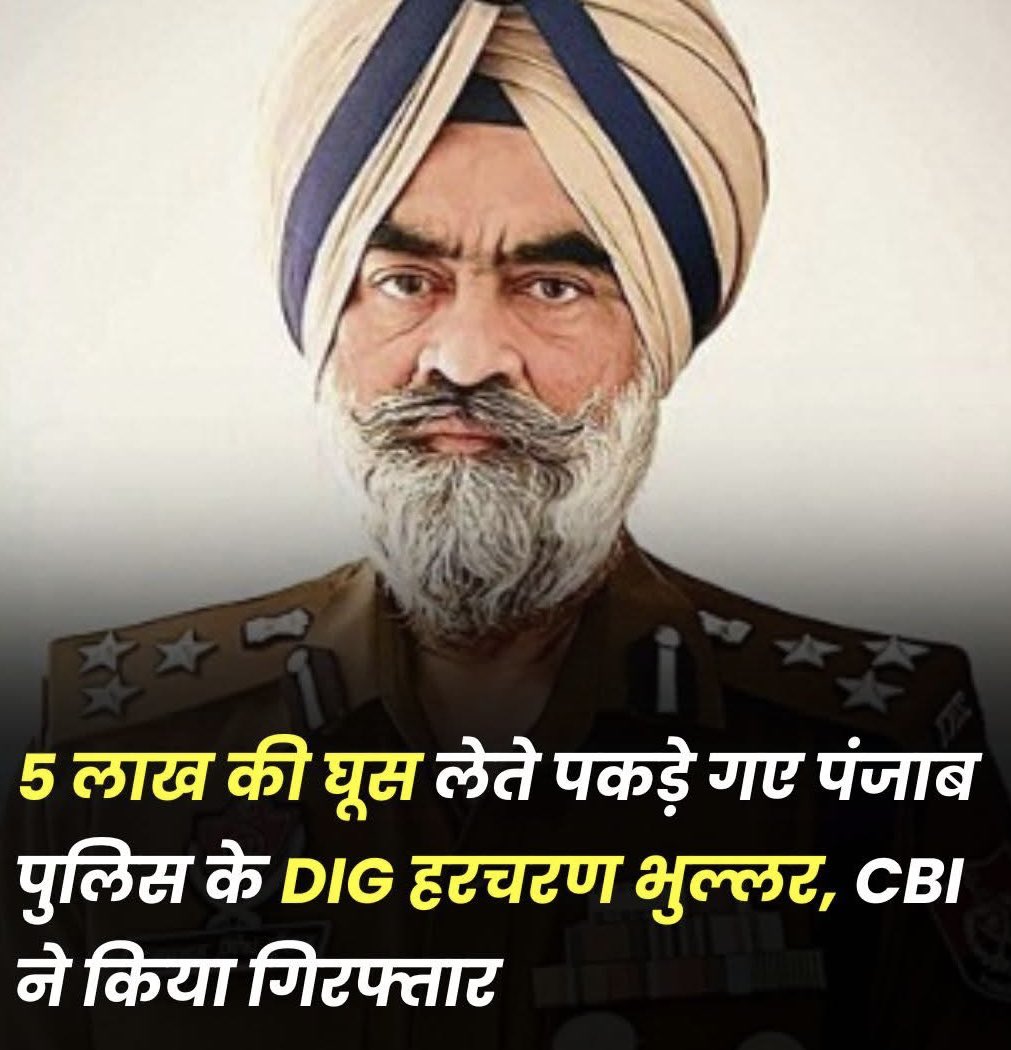 AshwiniUpadhyay's tweet image. घूसखोरी समाप्त करना है तो:
100₹ से बड़ा नोट बंद करिए
5,000 से ऊपर कैश लेनदेन बंद करिए
50,000 से ऊपर आधार अनिवार्य करिए
भ्रष्टाचारियों का नार्को पॉलीग्राफ ब्रेनमैपिंग टेस्ट करने, 100% संपत्ति जब्त करने, नागरिकता खत्म करने और 01 वर्ष में आजीवन कारावास देने के लिए कानून बनाइये