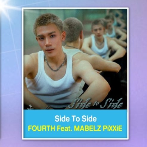 vote4fourth's tweet photo. Mellow POP Music of the Month October 2025. 

"Side To Side - FOURTH Feat. MABELZ PiXXiE".
🗓️ Today - Nov 15, 2025.
🗳️ Free, once per day.
🔗 https://t.co/us8N2jqTuC

Note: 
You can login and vote with Google accounts.

@tawattannn #VoteForFourth
#SideToSideFourthMabelz
#Fourthnattawat #โฟร์ทณัฐวรรธน์