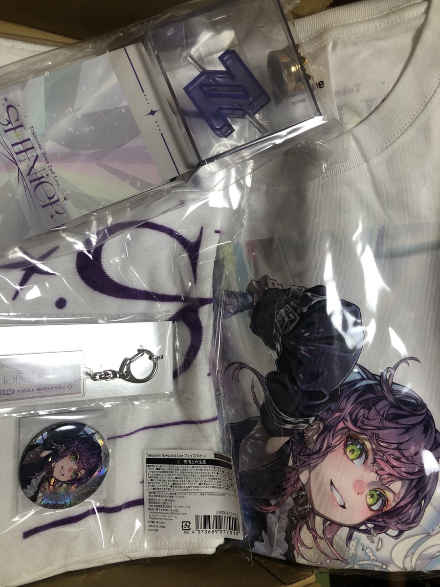 ホロライブ常闇トワ