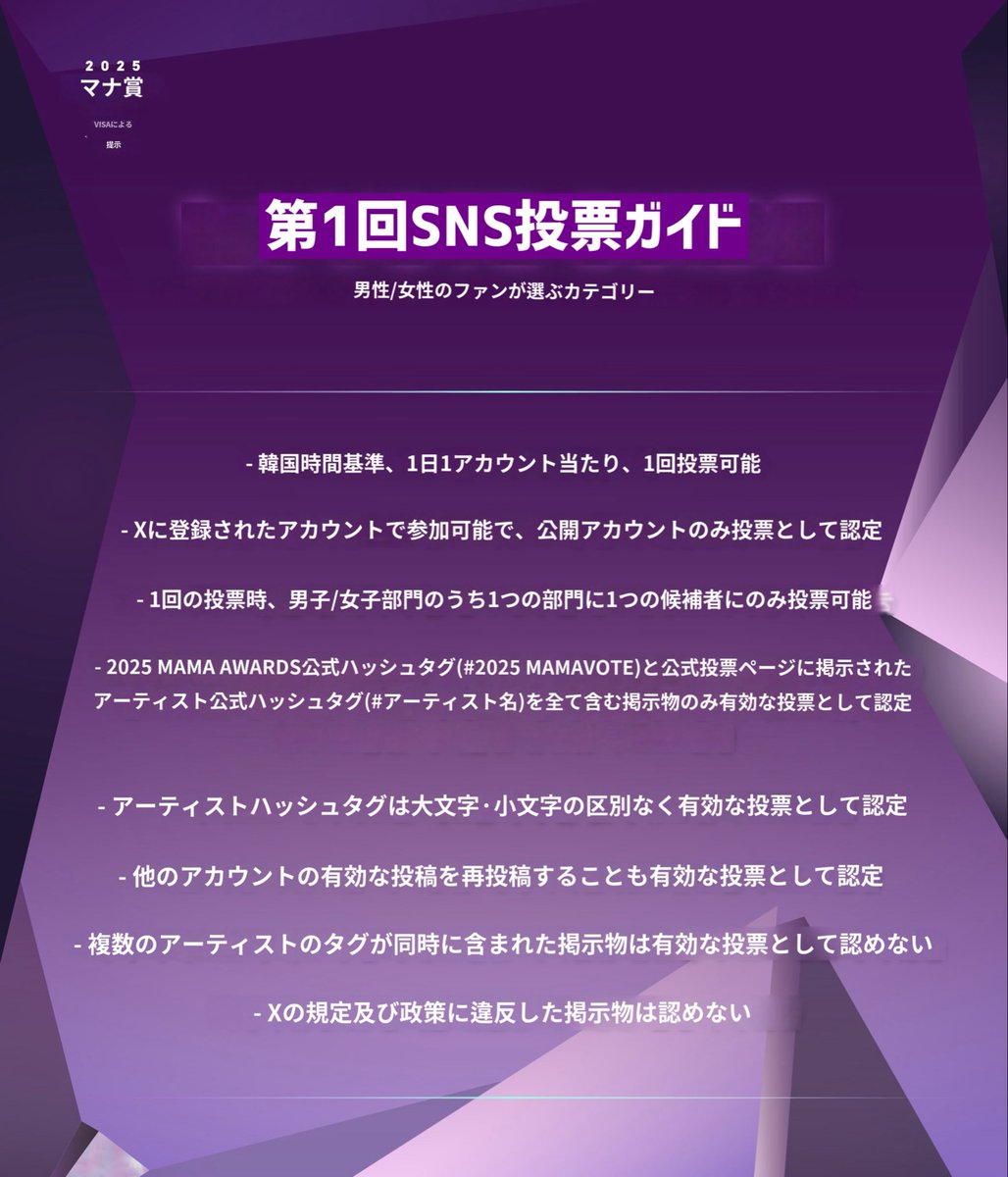사 야 \( ˆoˆ )/ tweet media