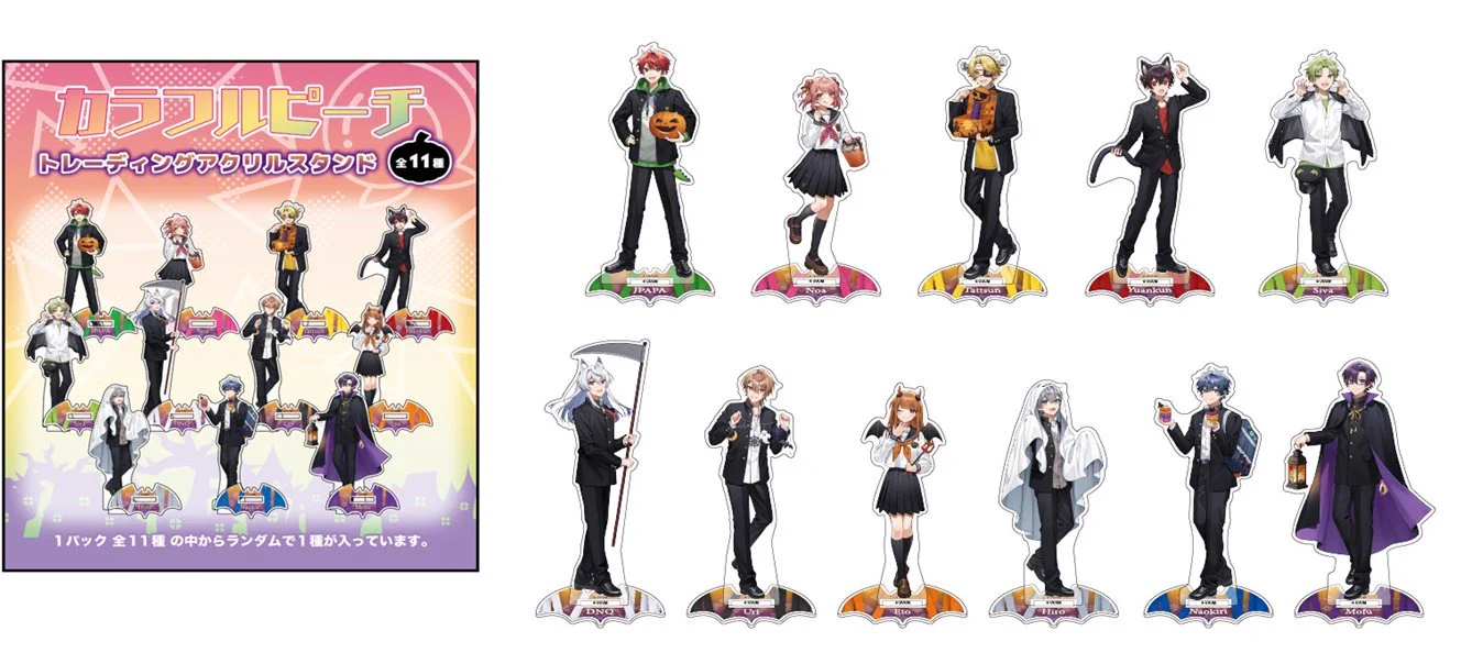 カラフルピーチ グッズ情報 on X: 