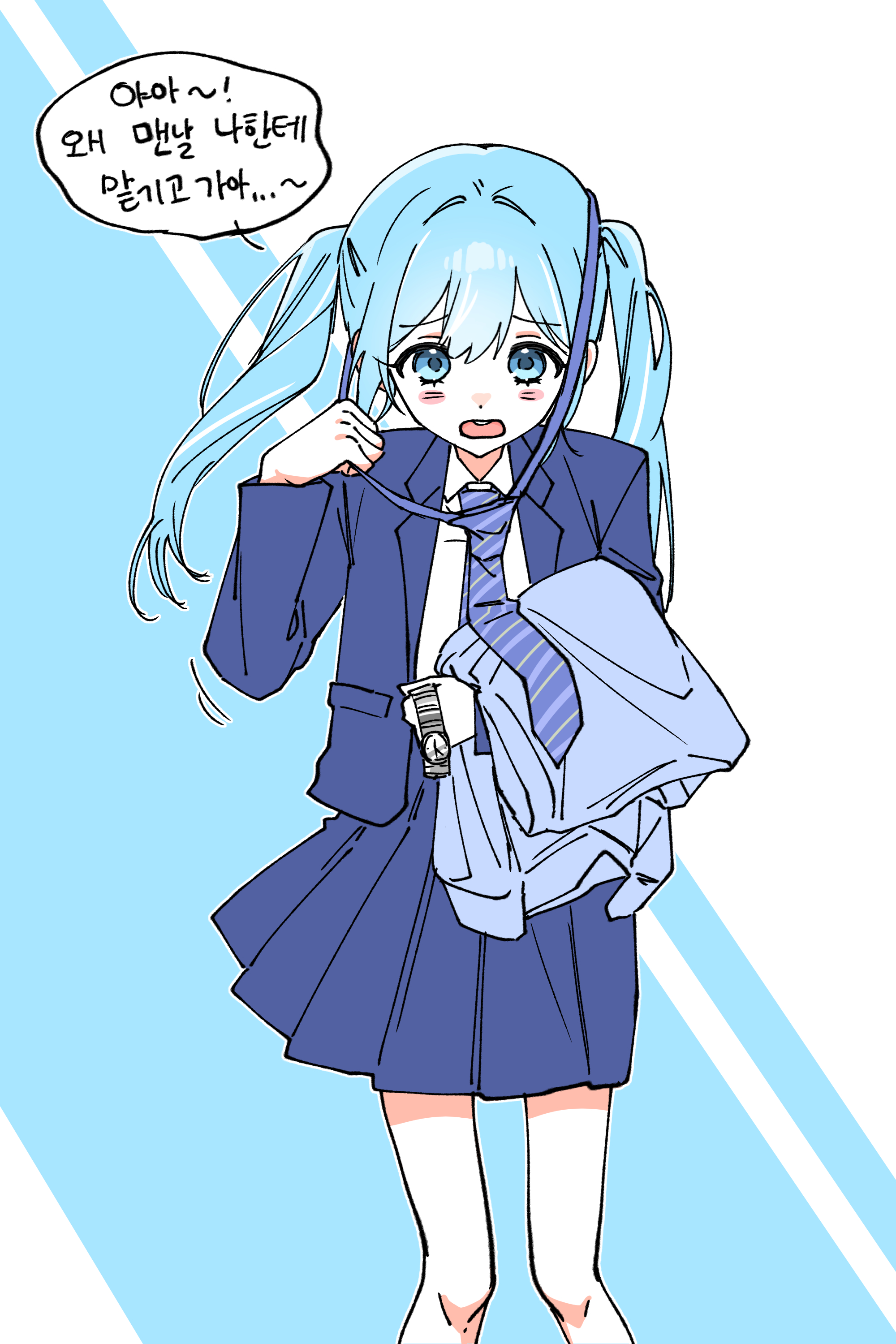 ✿✿✿  chachachaページ✿✿✿ ほりほり on X