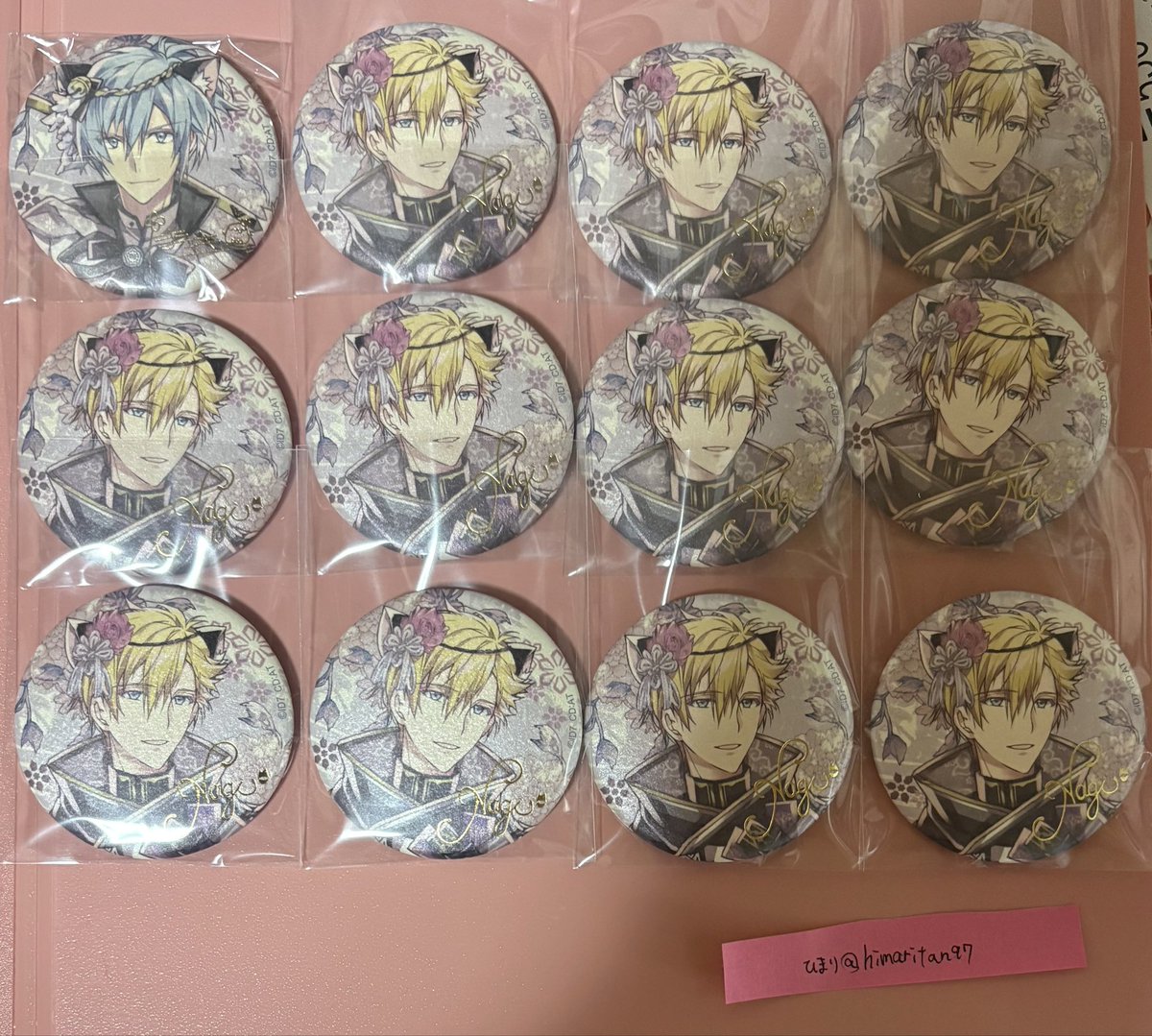 ひまり🍬記念日22、24、DC無限回収∞ tweet media