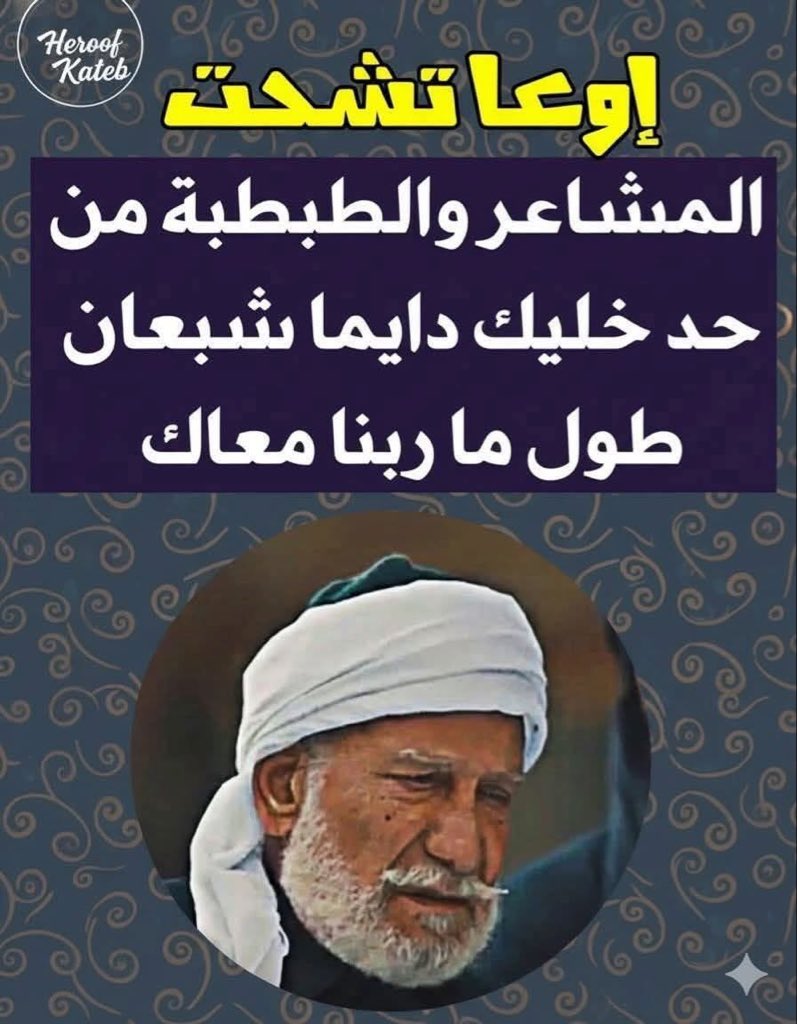 اكيددددددددددددددددددددد