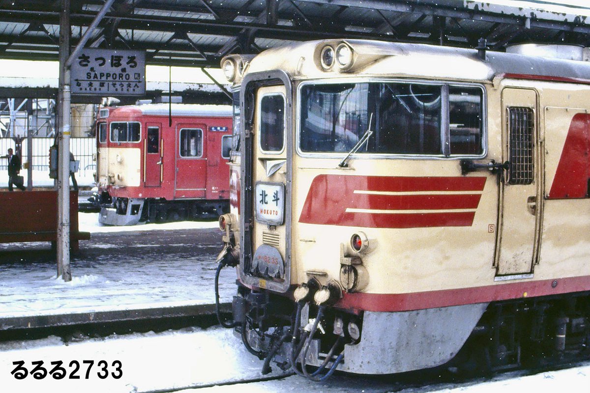 るるページ チュルチュール🌃秘書見習い (@zfRM5VsbNn7365) / Posts / X