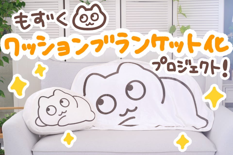 こちらはもずくさん専用出品です。 こちらはもずくさん専用出品です。