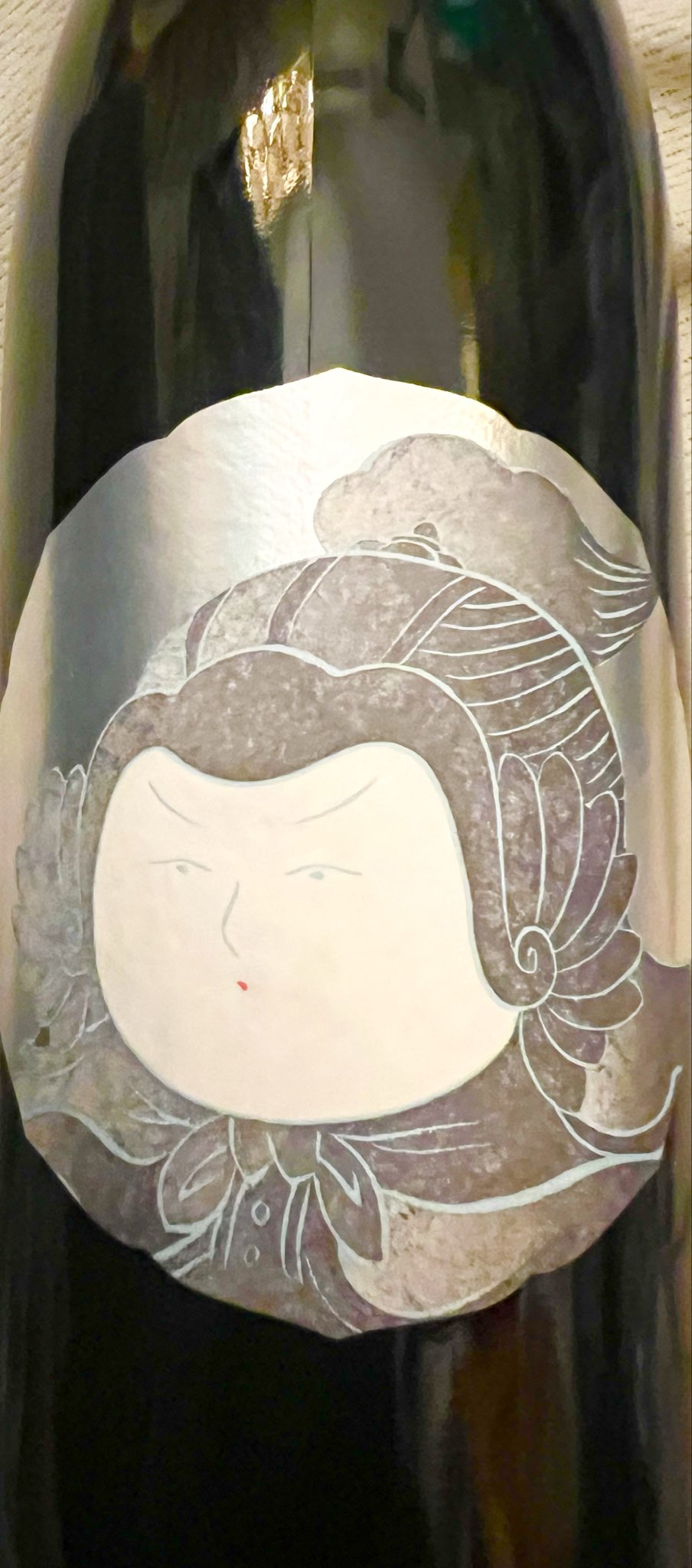 食べて飲んで寝るだけ on X: 