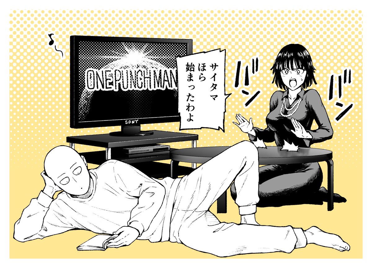 清炭ハリケーン tweet media