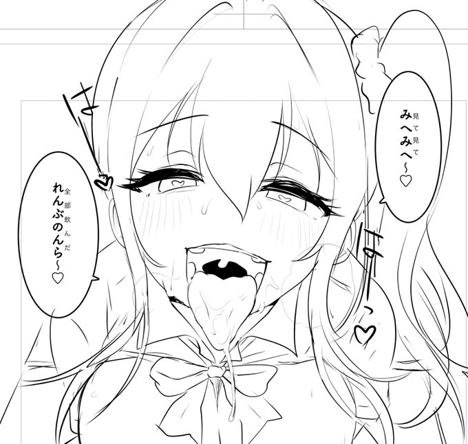 あんたはえらい!!!!!!!!! 