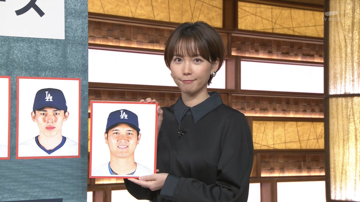 大谷ステーション
#報道ステーション #テレビ朝日 #ヒロド歩美