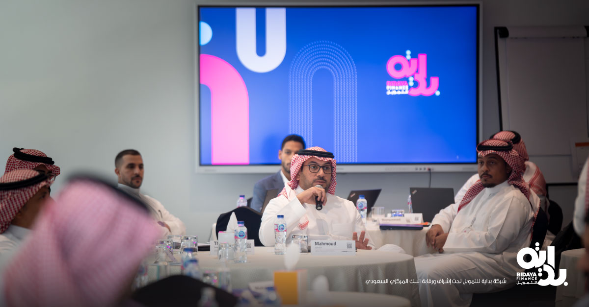 خطوة استراتيجية نحو الحوكمة المستدامة 

 في "بداية للتمويل"، نؤمن بأن بناء ثقة المشرّعين والمستثمرين لا يتحقق إلا عبر ممارسات حوكمة وإدارة مخاطر والتزام راسخة. 

  ومن هذا المنطلق، أطلقنا برنامجاً تدريبياً متخصصاً في مجالات GRC(الحوكمة والالتزام وإدارة المخاطر)، لتعزيز جاهزية