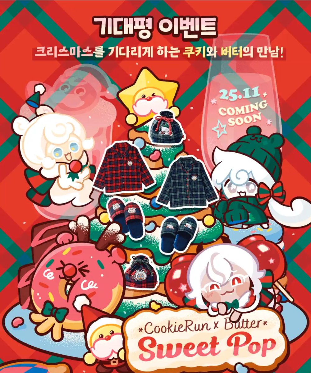 viavariable's tweet image. CHRISTMAS CAPPLE AAAAAAHHHHHHHHH