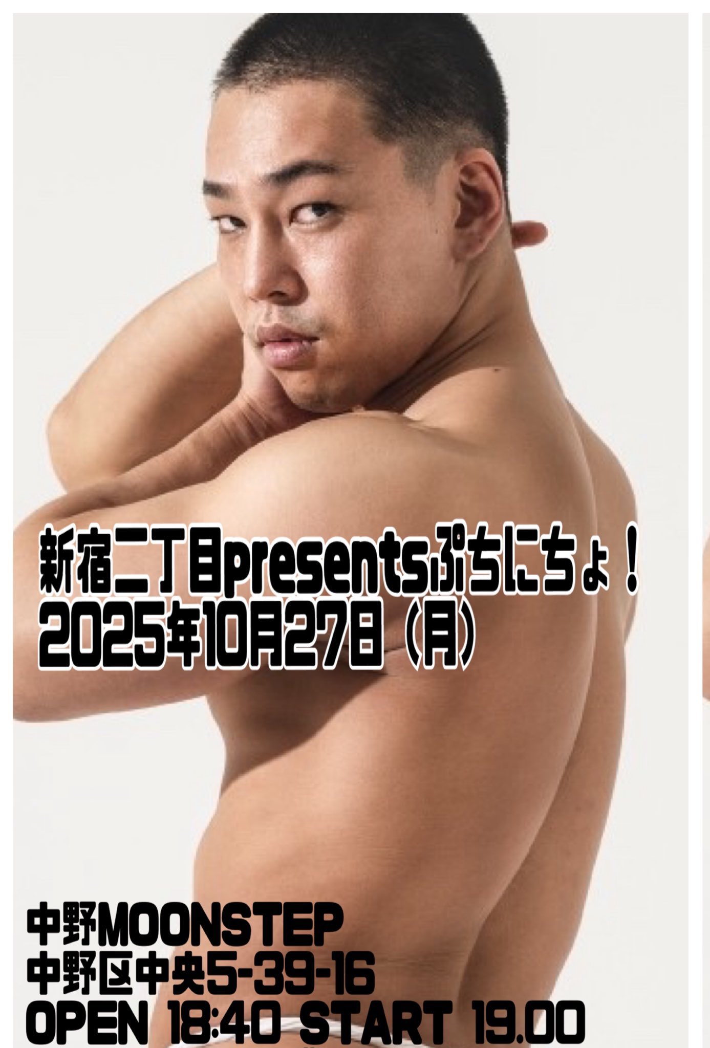 肉質画　【彼岸花】　金 肉質画 【彼岸花】 金 楽天市場】激安なのに上質な彼岸花