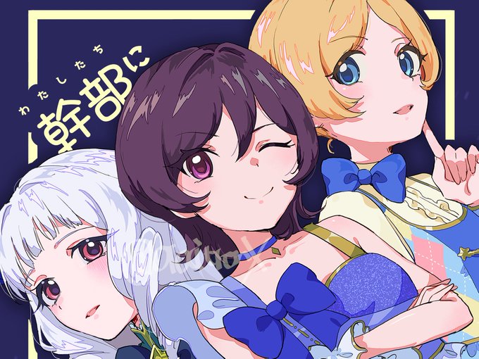 脱稿 表紙チラ見せ 