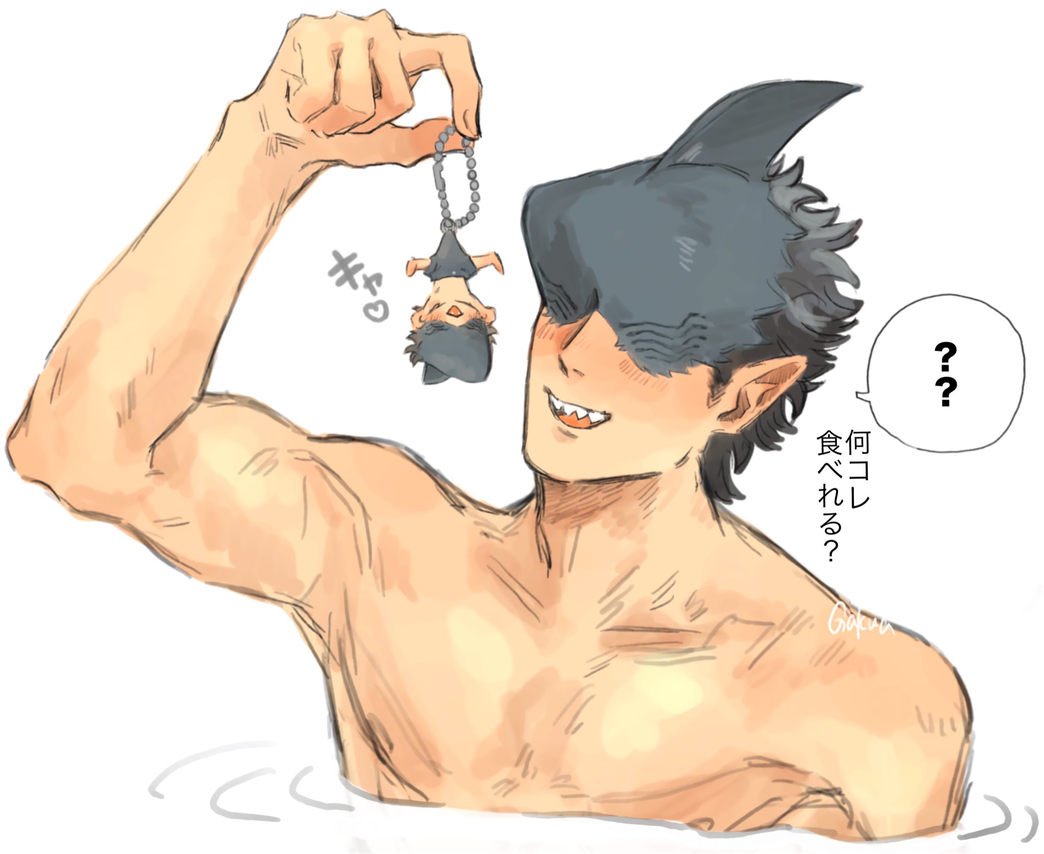 オーダーページ✾しろくまちゃんのパインソーダ オーダーページ✾しろくまちゃんのパインソーダ