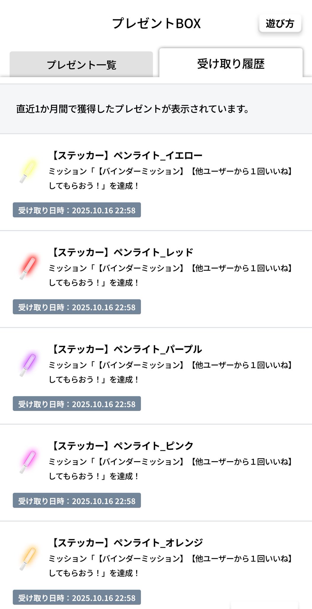 kですので他の方はご遠慮ください。 Amazon.co.jp: ぜんぶ脱がなくたって、エッチはできる。5 (Clair