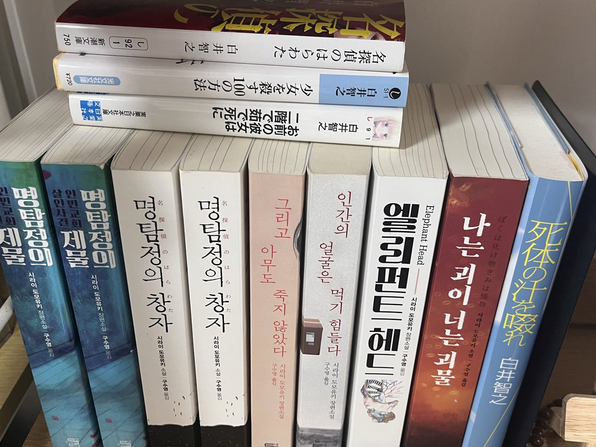 샀는데…생각보다 더 못생겨서 당황함