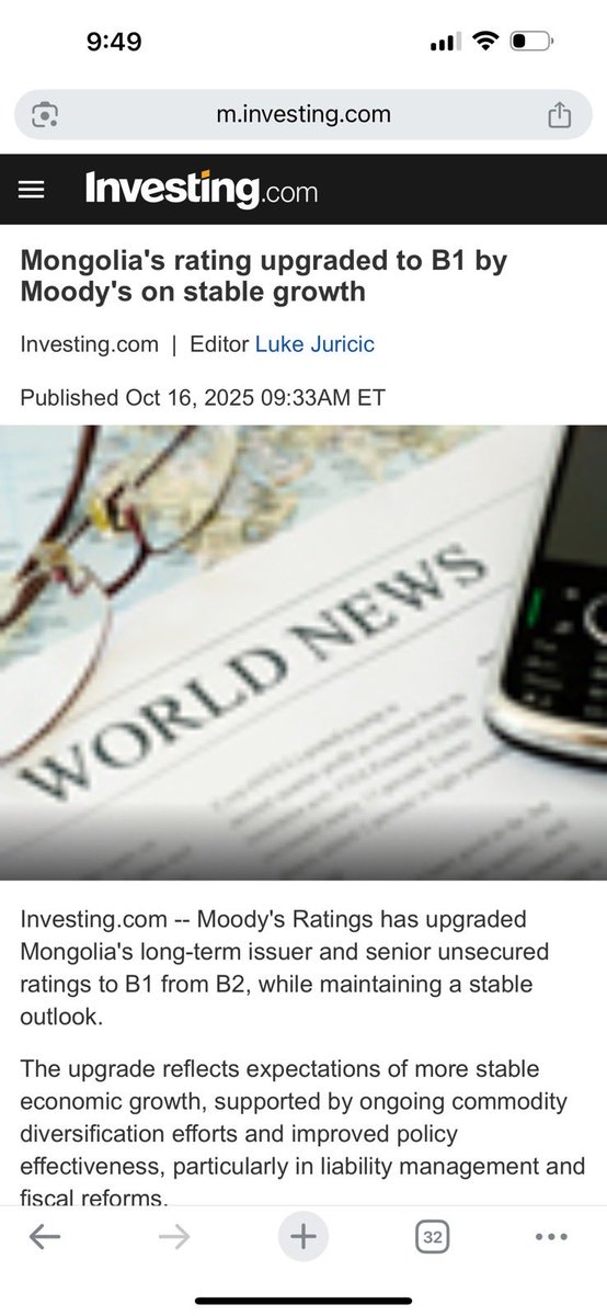 Дефолт гэж шал өөр юм байдгиймөө.