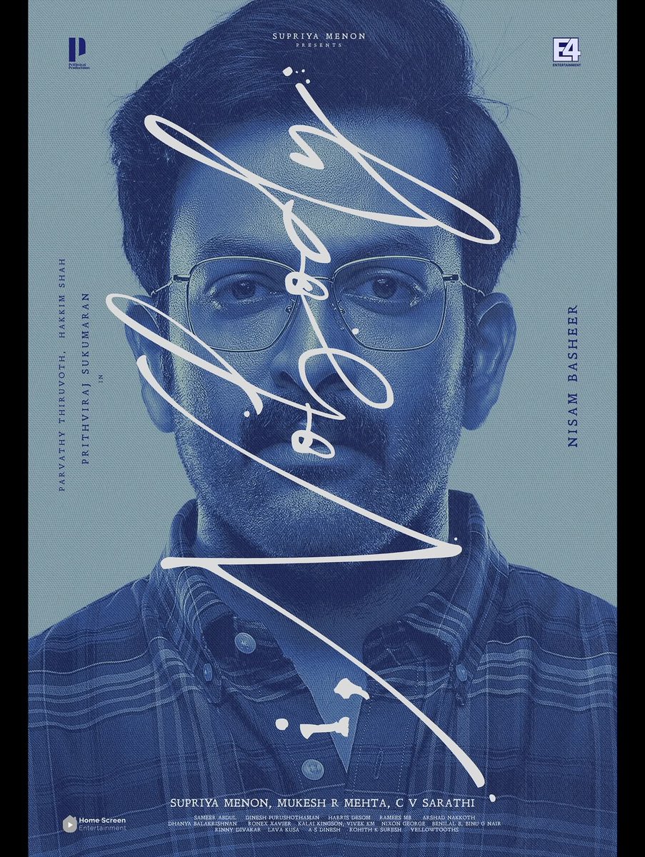 INobody second look 🔥🙌

Nisam Basheer Film ❤️‍🔥

#INobody  #PrithvirajSukumaran