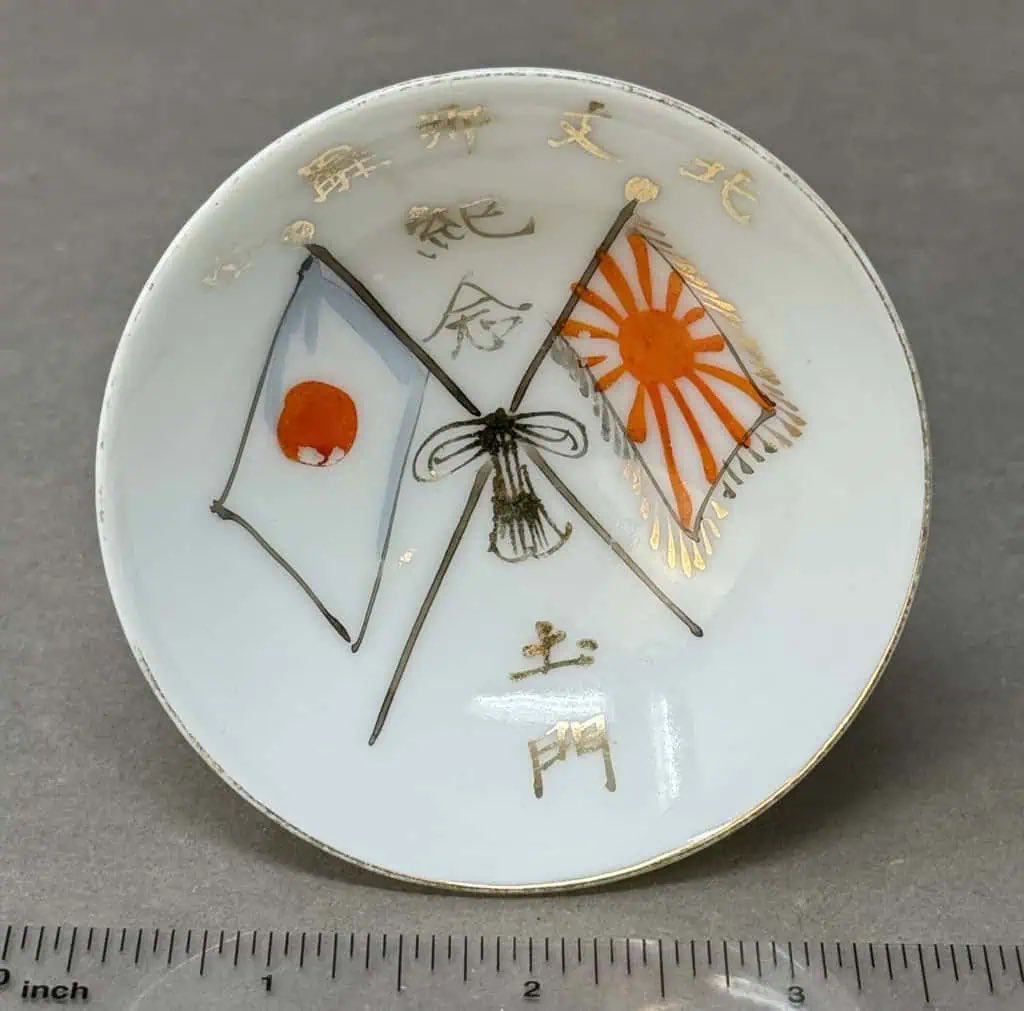 So a few days ago, I made a post about a Japanese sake cup from WWII that was available on the shop page for The Gettysburg Museum of History. Well, that thing went FAST. But the good news is that there are a few more that are now available. Cool stuff!

Link here: