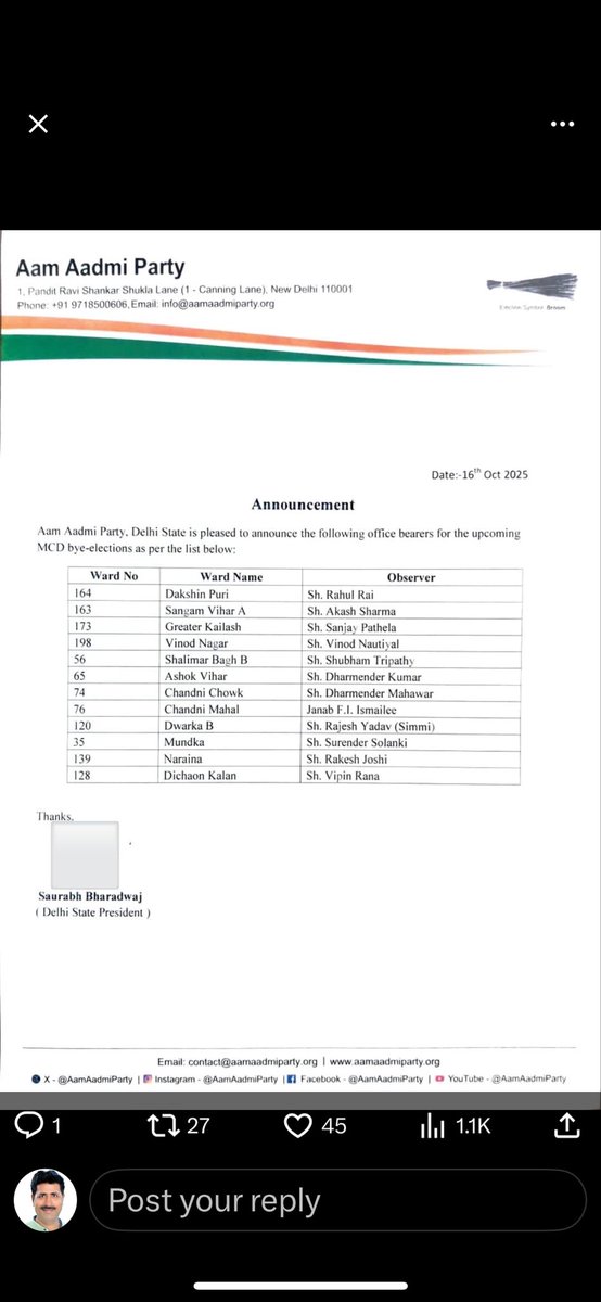 aap_rpsingh's tweet image. आगामी MCD उपचुनाव के लिए @AamAadmiParty ने सभी वार्ड के ऑब्ज़र्वर नियुक्त किए हैं, सभी साथियों को हार्दिक बधाई एवं शुभकामनाएँ l
@Saurabh_MLAgk